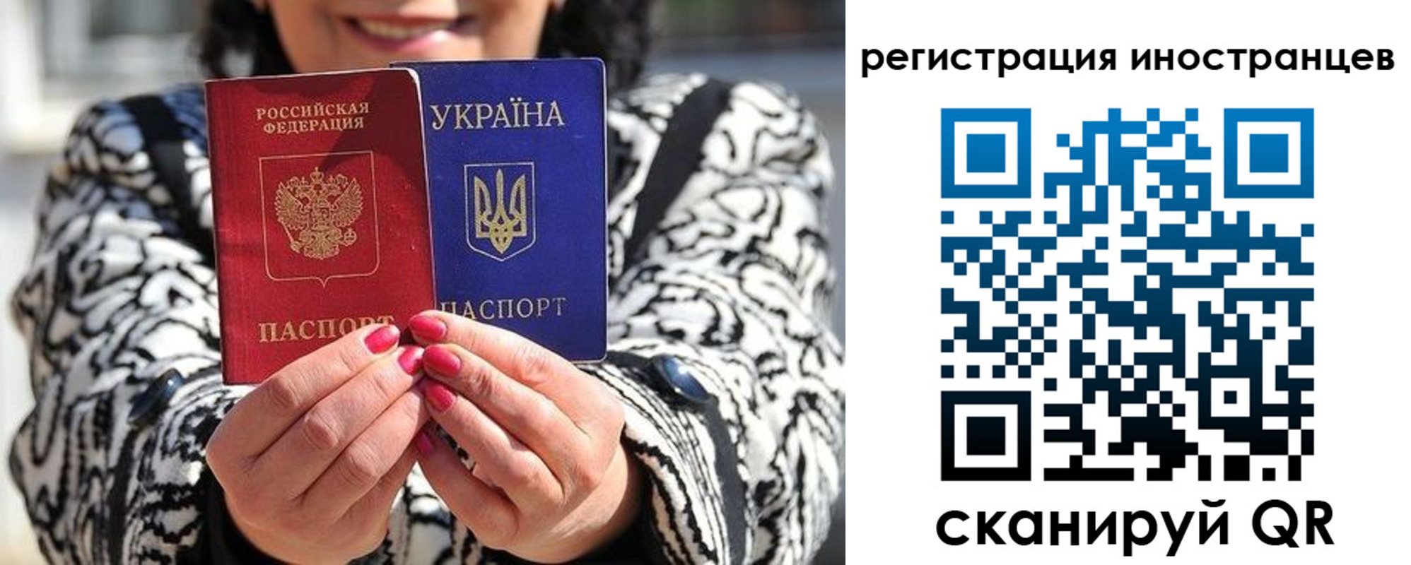 регистрация для дет. сада в Ардоне