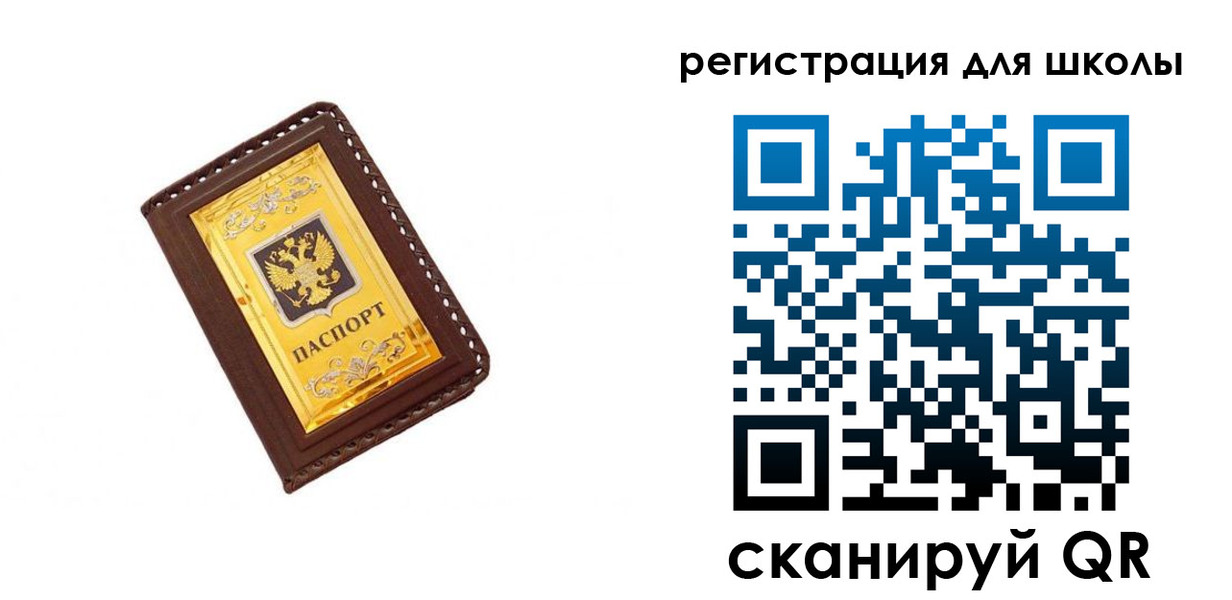 форма 3 в Ардоне